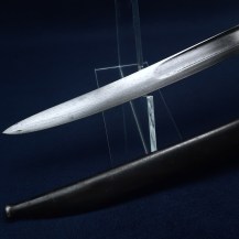 French M1866 Chassepot Bayonet by St Etienne, 1871 - 8